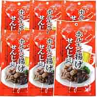 せんじがらえもん Amazon | 広島 ホルモン揚げ せんじ肉 (せんじがら) 40g×6袋